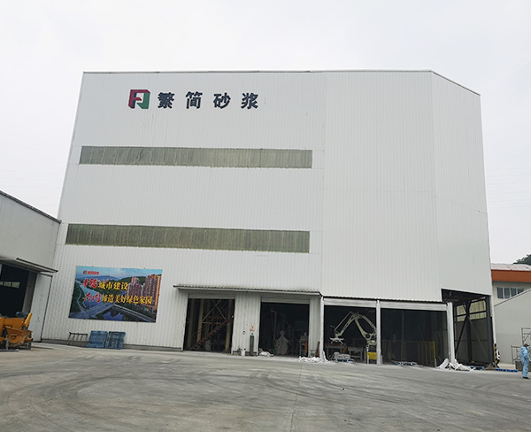 厂区一角